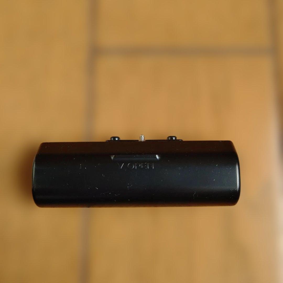 Sony Portable Md Player Mz-E620