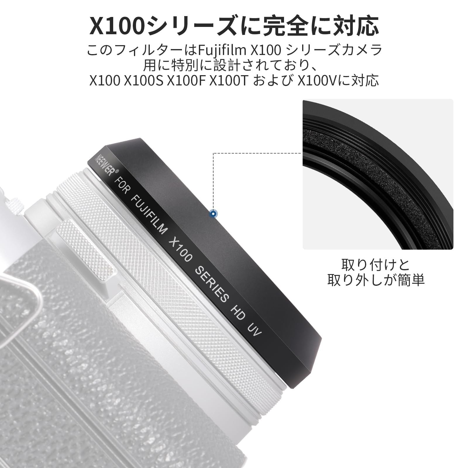 Others Neewer Uv X100 Hd X100S X100F X100T X100V X100Vi