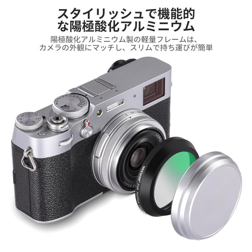 Others Neewer Uv X100 Hd X100S X100F X100T X100V X100Vi