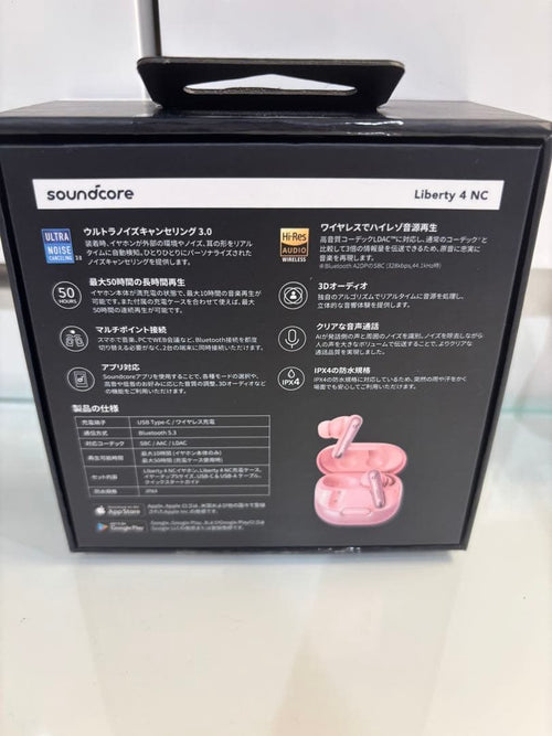 Anker Wireless Earphones Soundcore Liberty 4 Nc