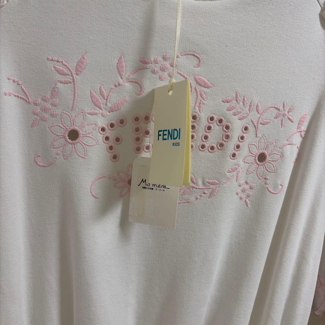 Fendi Short-Sleeve