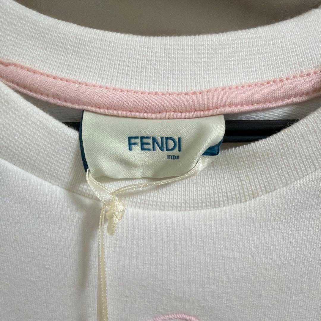 Fendi Short-Sleeve