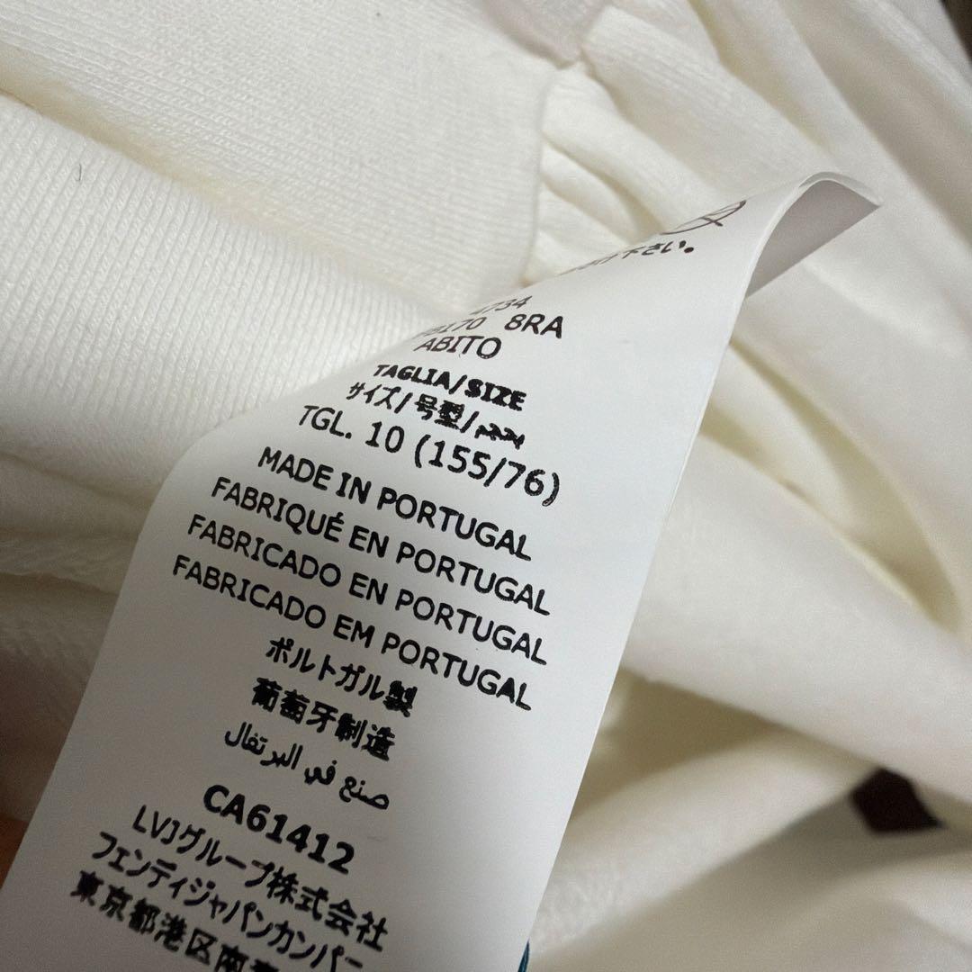 Fendi Short-Sleeve
