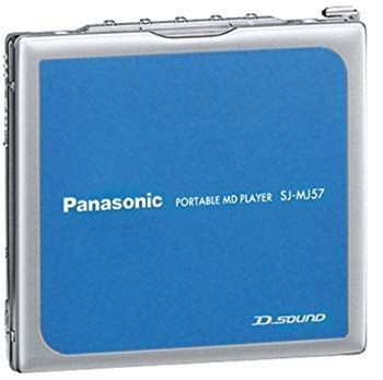 Portable Md Player Sj-Mj57-A Cm3Dmju