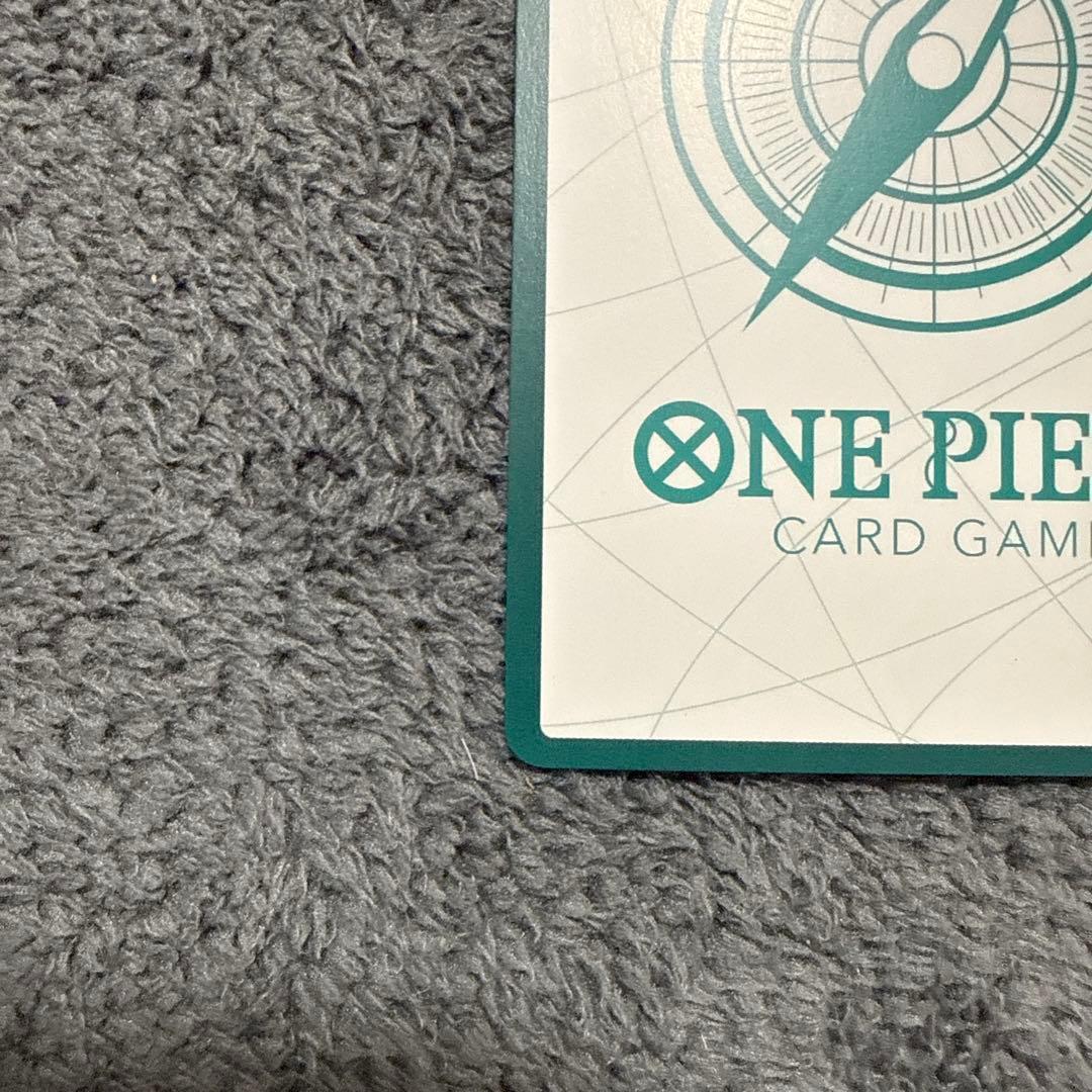 One Piece Card Game