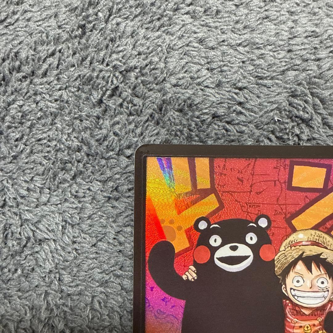 One Piece Card Game