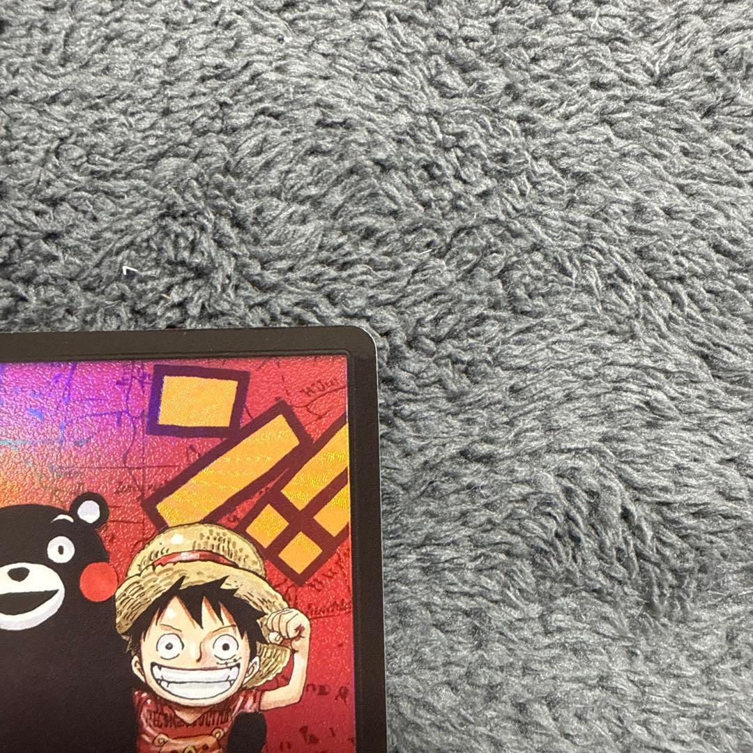 One Piece Card Game