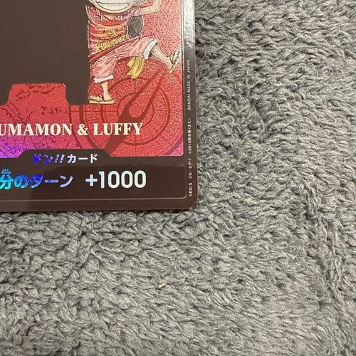 One Piece Card Game
