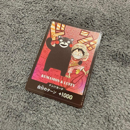One Piece Card Game