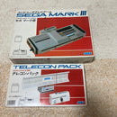 Sega Others Mark 3