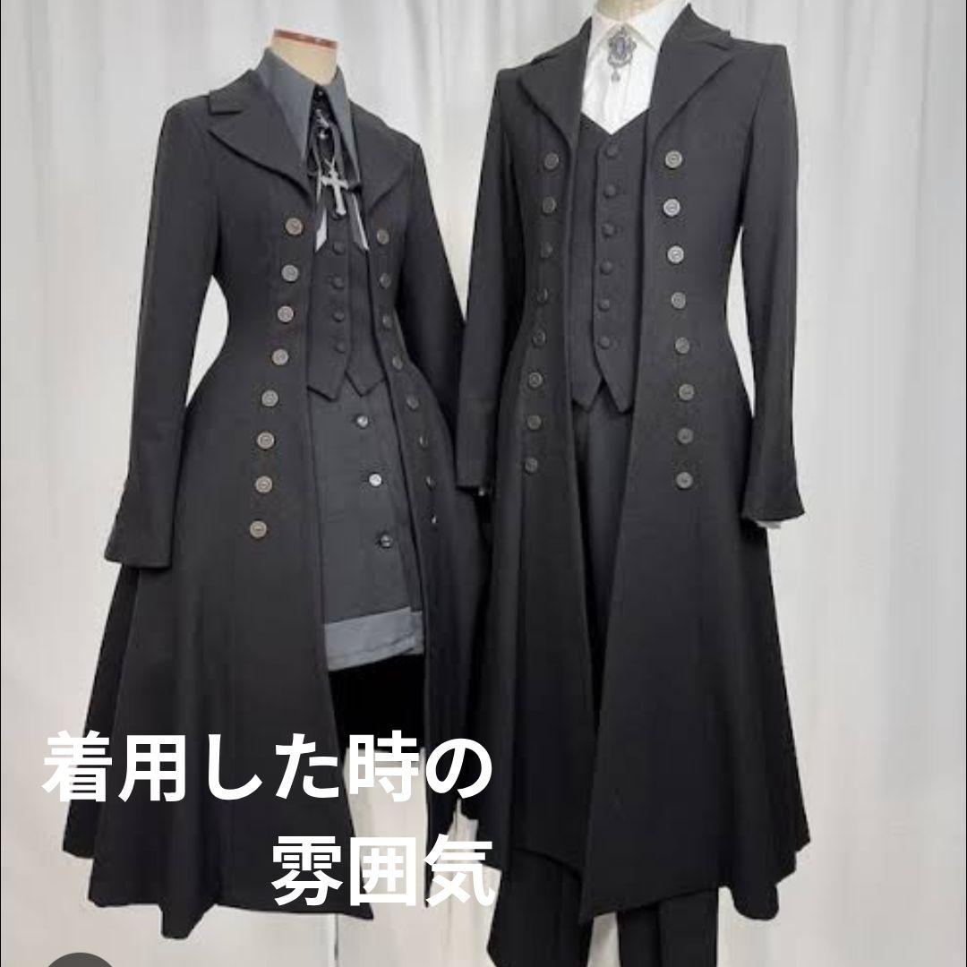 Trench Coats Spring Itazura