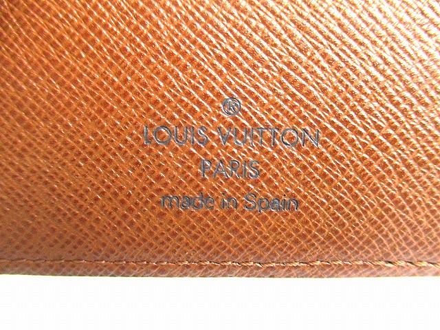 Louis Vuitton Bi-Fold Wallet 9 2