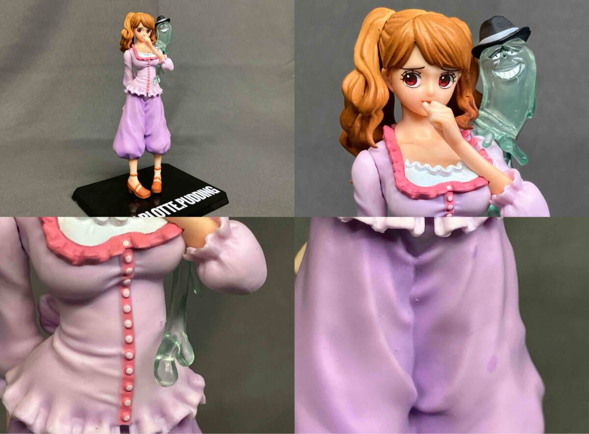 One Piece Figuartszero /S.H.Figuarts(