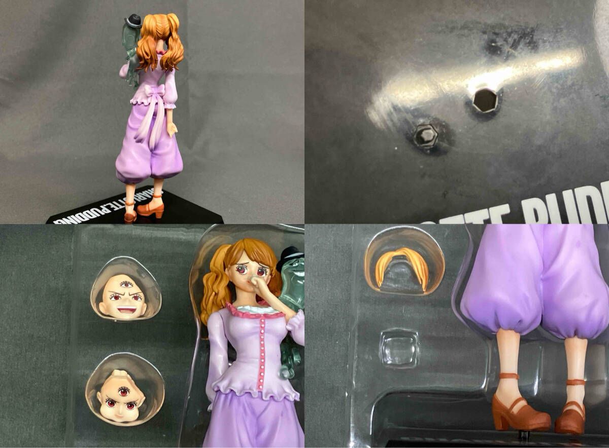 One Piece Figuartszero /S.H.Figuarts(