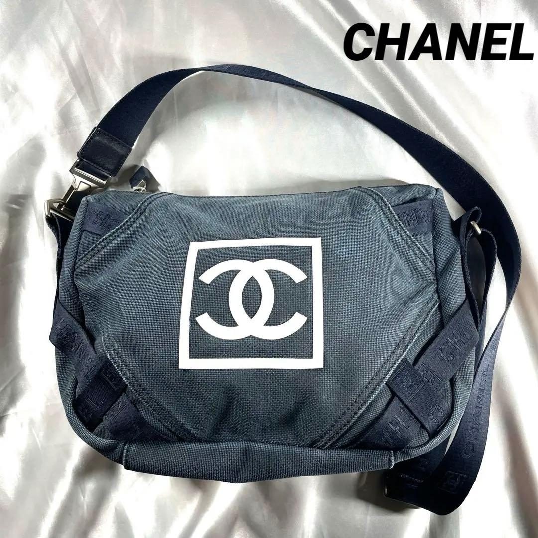 Chanel Shoulder Bag