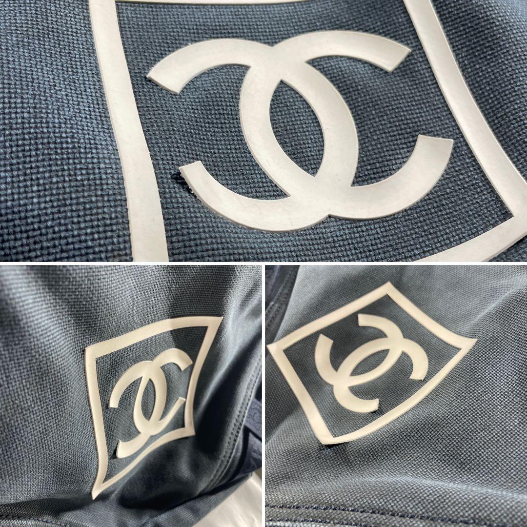 Chanel Shoulder Bag