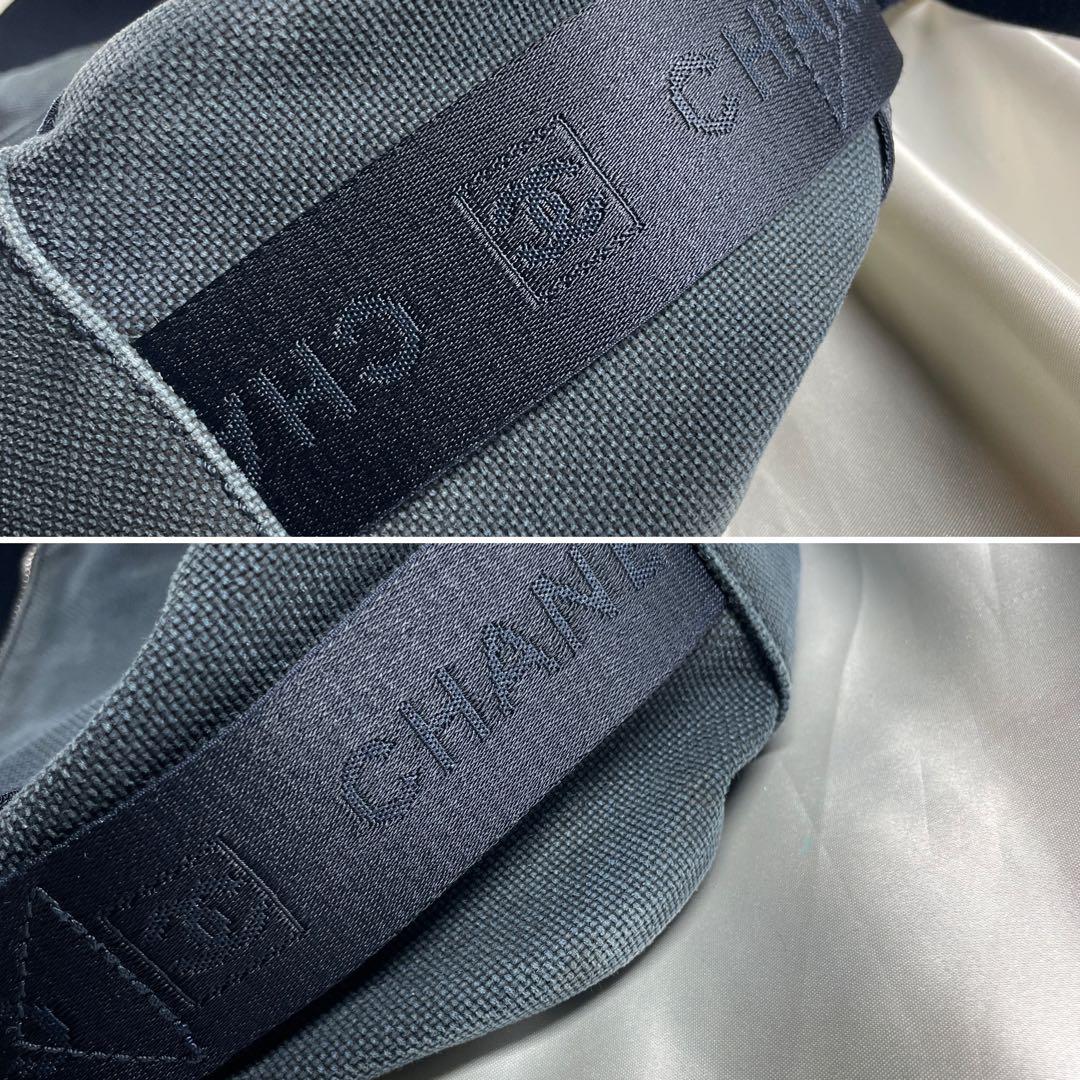 Chanel Shoulder Bag