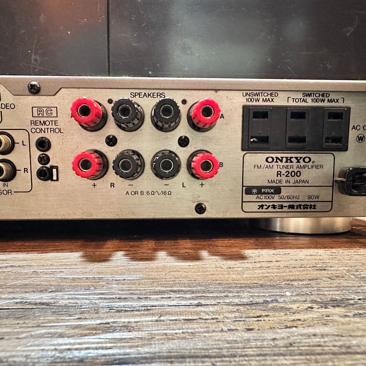Onkyo Radio Tuner R-200 Fm/Am Stereo Amplifier Champagne Gold