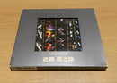 Japanese Music At Thebeingstudio Jbcj-5016