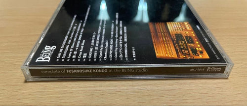Japanese Music At Thebeingstudio Jbcj-5016