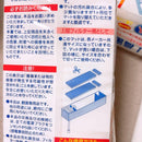 Kotobuki Filter