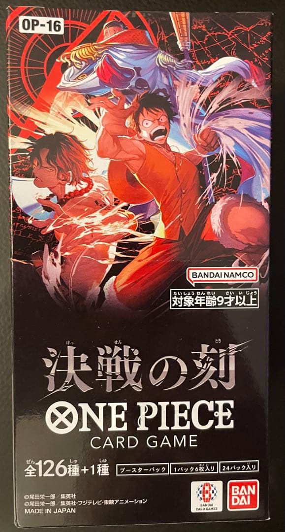 One Piece Card Game Op-16