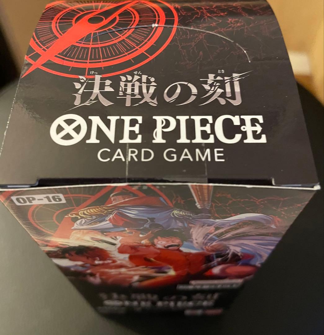 One Piece Card Game Op-16