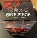 One Piece Card Game Op-16
