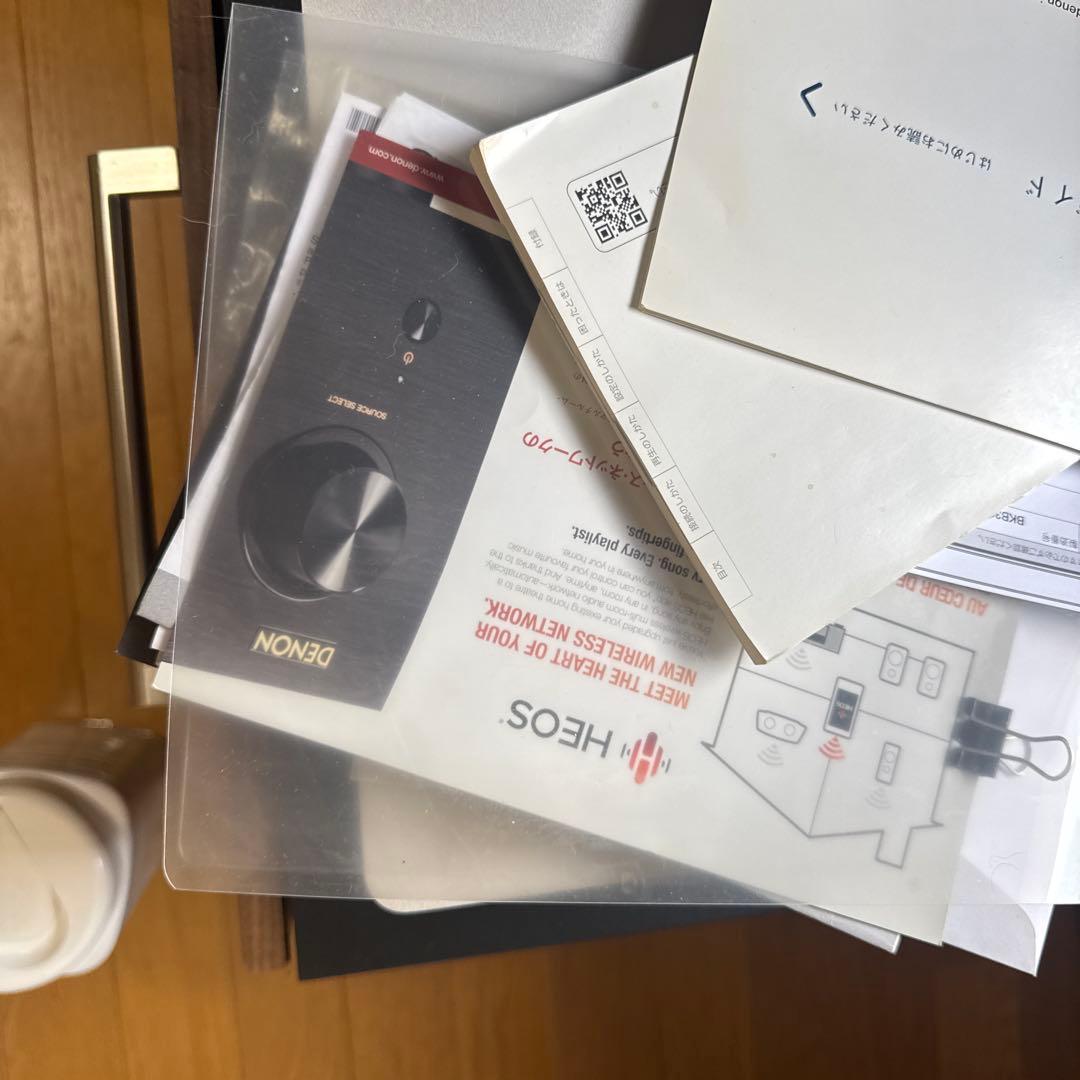 Denon Others Usb Dac