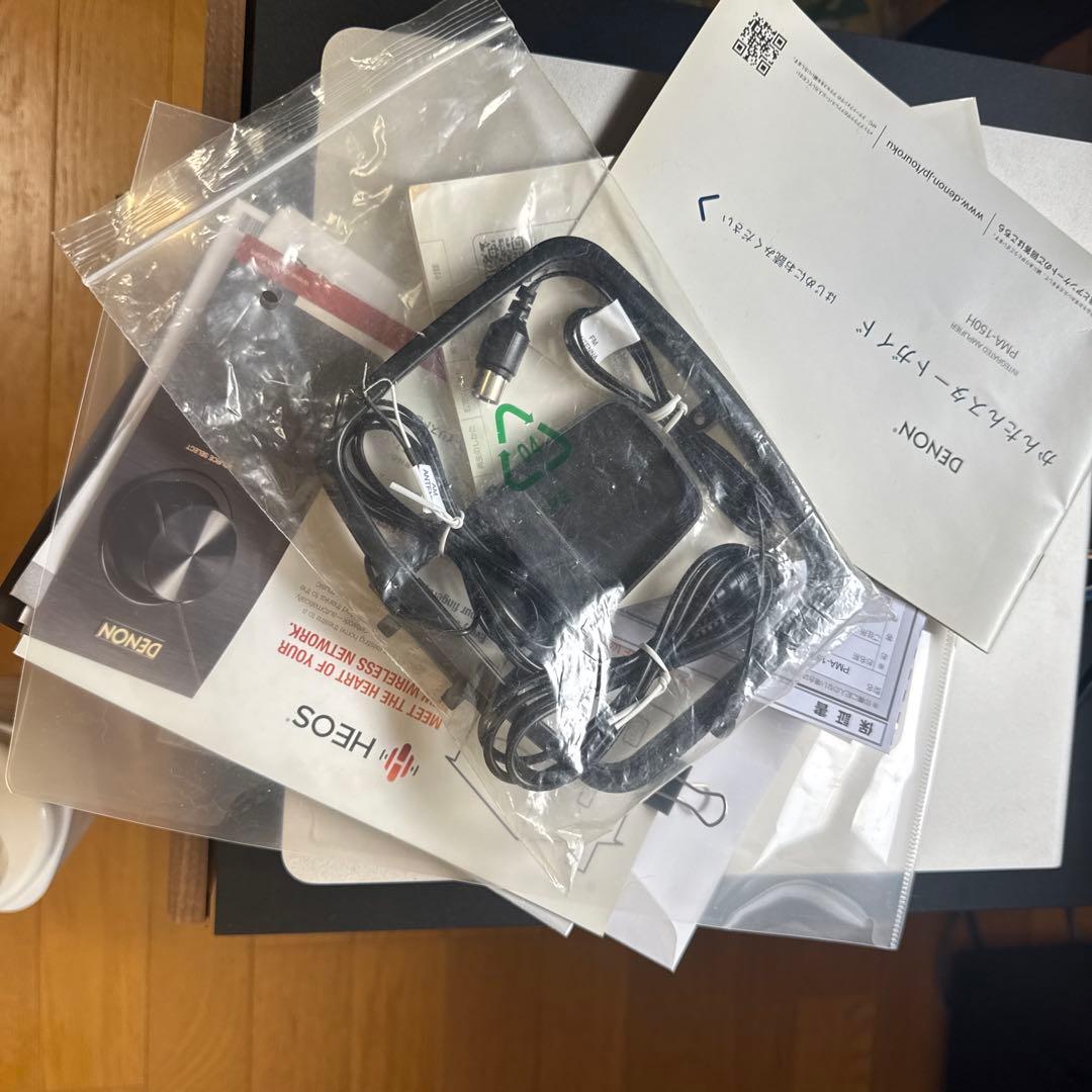Denon Others Usb Dac