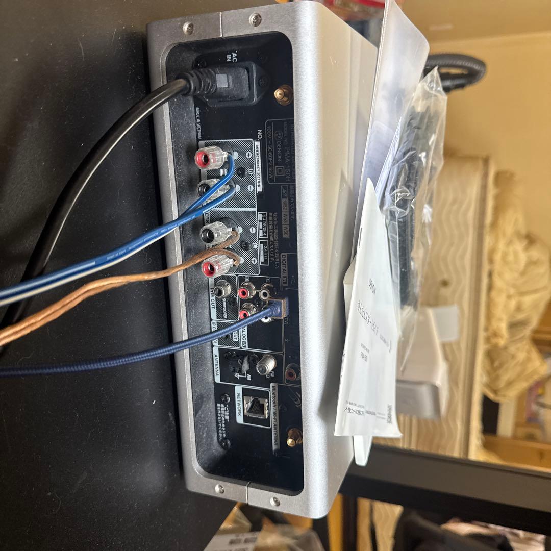 Denon Others Usb Dac
