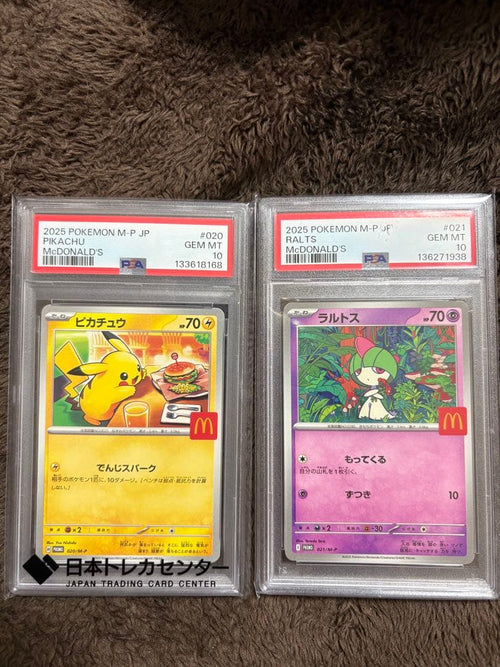 Pokemon Card Game Psa10