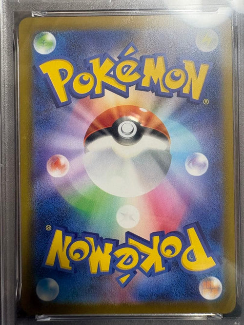 Pokemon Card Game Psa10