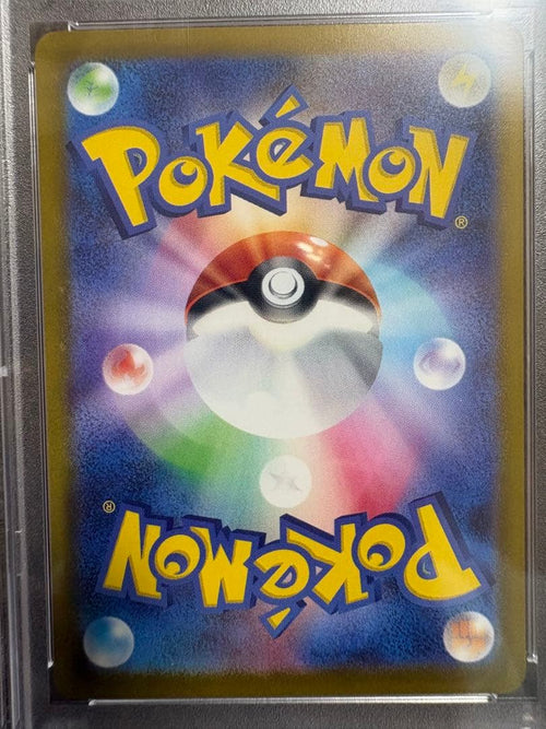 Pokemon Card Game Psa10