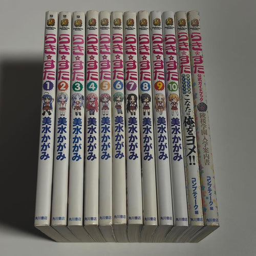 4 Frames Manga 10 2