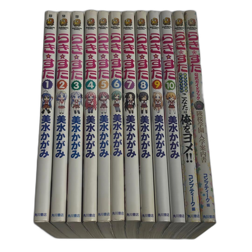 4 Frames Manga 10 2