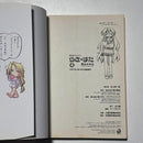 4 Frames Manga 10 2