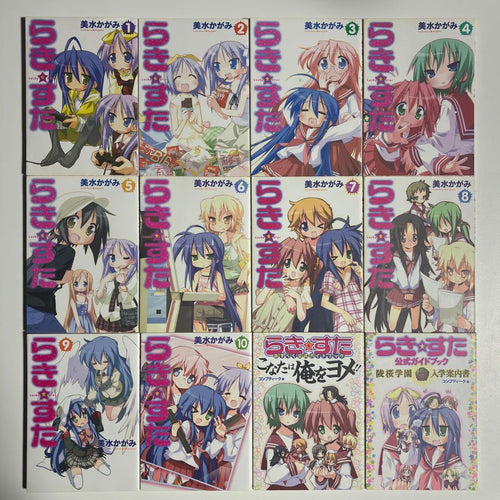 4 Frames Manga 10 2