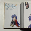 4 Frames Manga 10 2