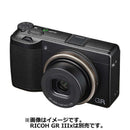 Ricoh Digital Camera Battery Gn2Dg