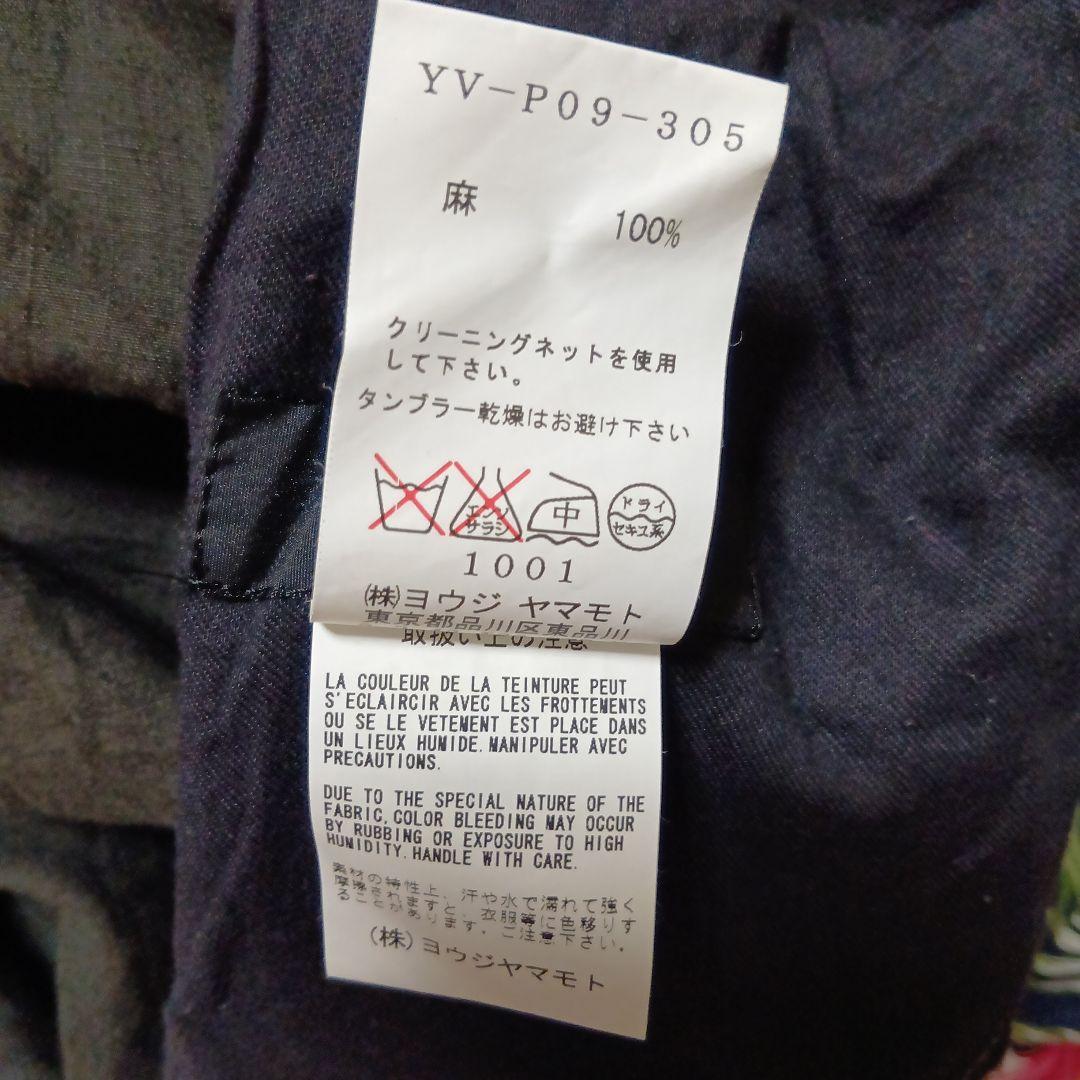 Y'S Casual Pants