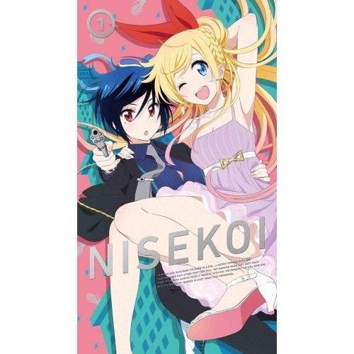 Anime Bd Tv 1(Blu-Ray) (Blu-Ray+Cd)