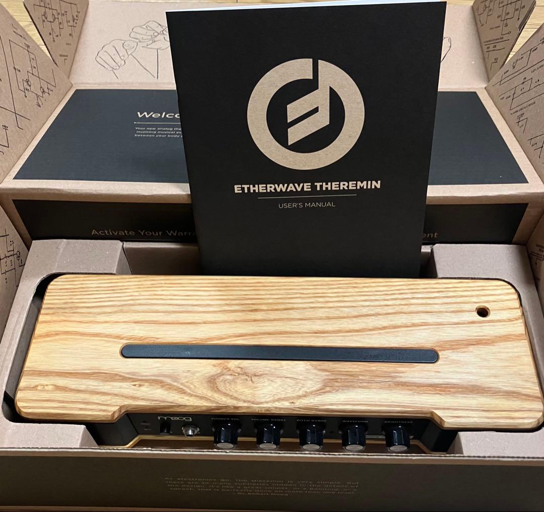 Moog Theremins Etherwave Theremin