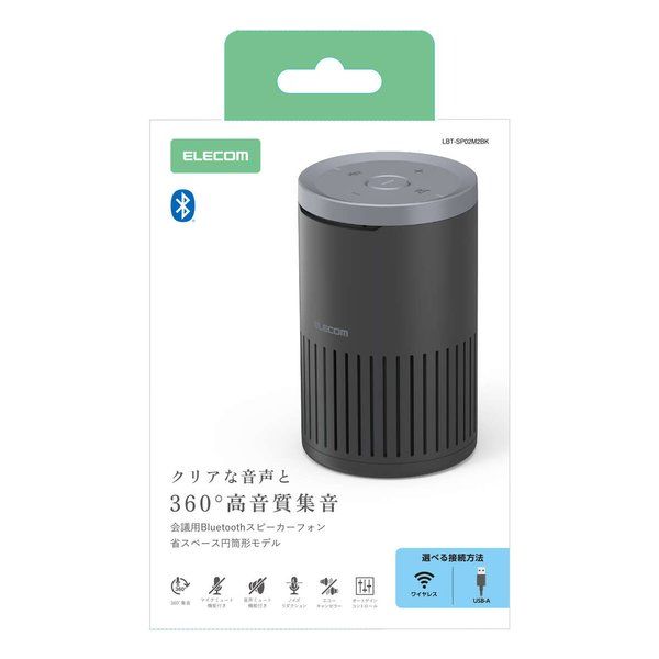 Elecom Speaker /Bluetooth Lbt-Sp02M2Bk (2673909)