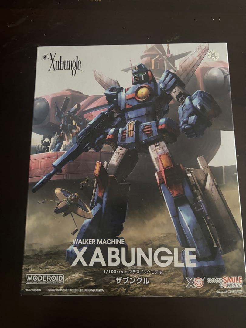 Good Smile Company Other Moderoid 1/100
