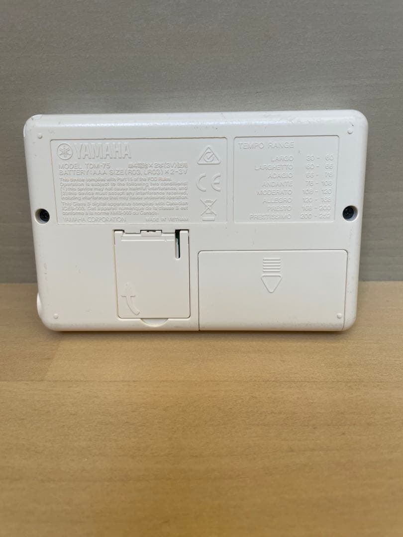 Yamaha Tuner