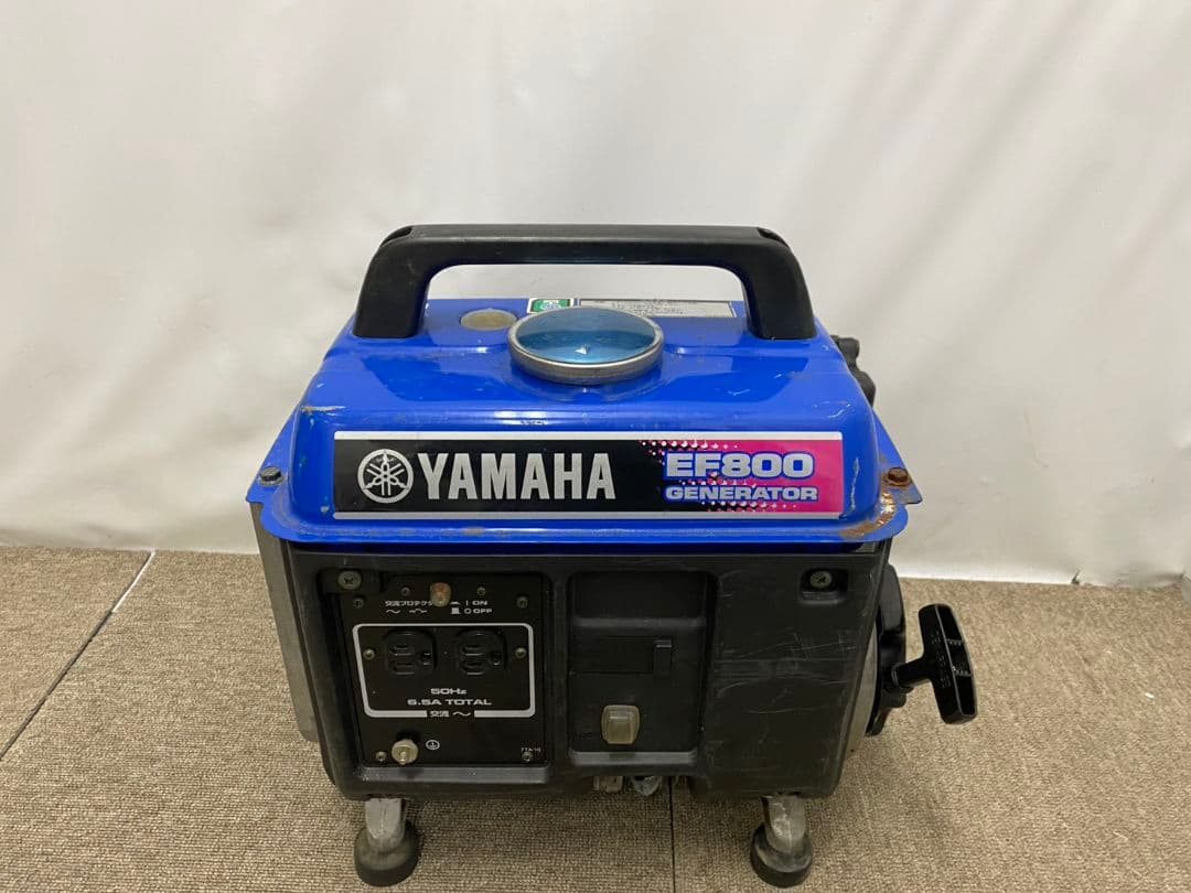 Generators Portable Power Supplies Yamaha Ef800B 50Hz 4