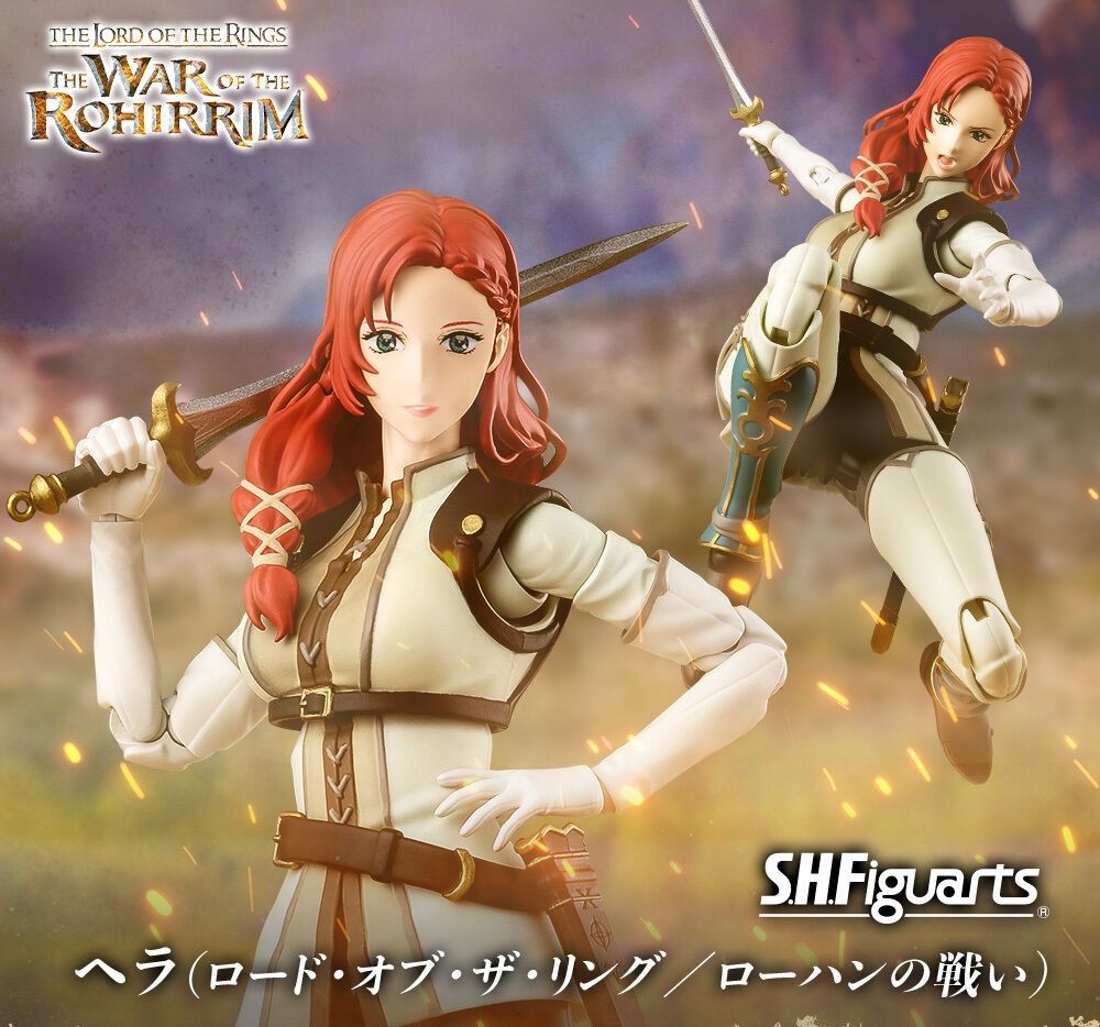 Bandai Others S.H.Figuarts Oth