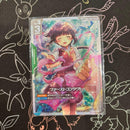 Other Sp Gd01-107 U+
