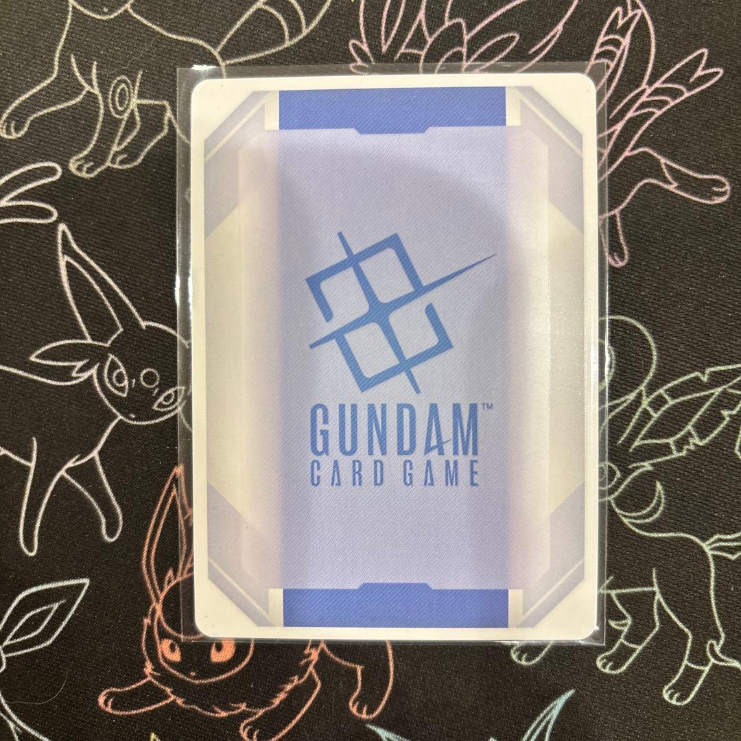 Other Sp Gd01-107 U+